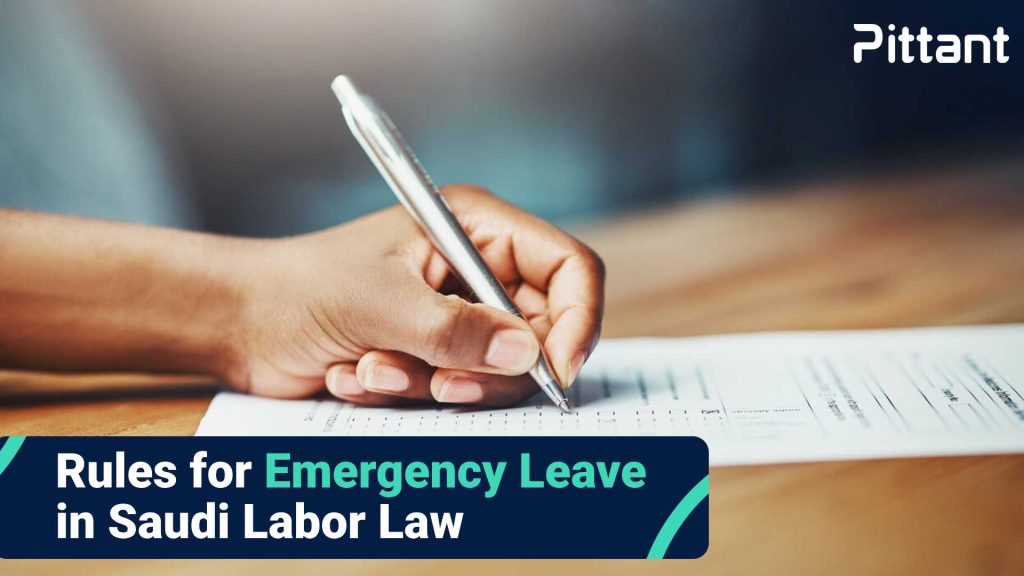 emergency leave in saudi Arabia